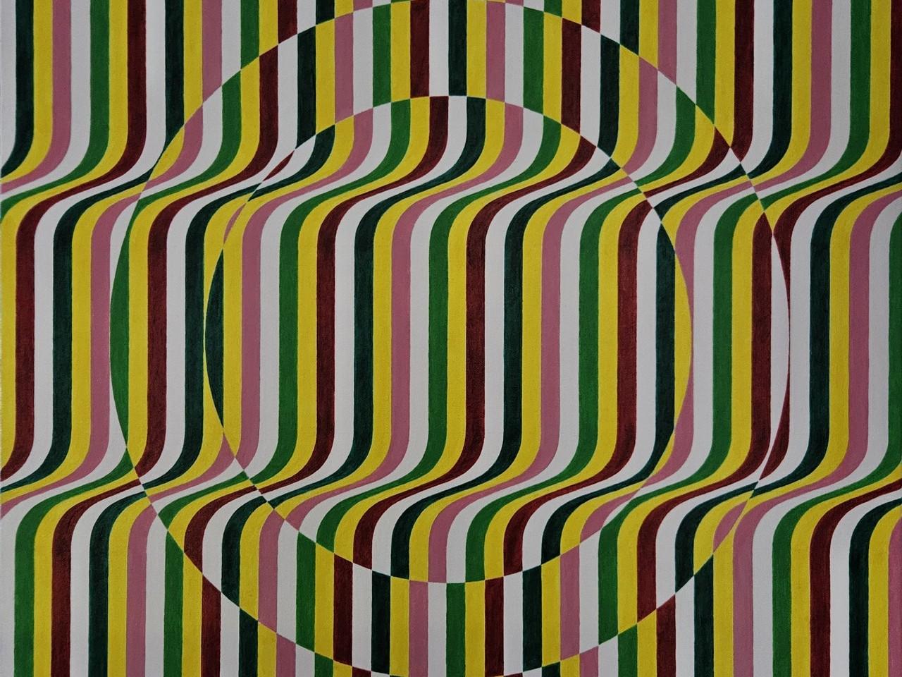 This is an abstract, op-art style image that creates a strong sense of visual movement and depth. The primary elements are vertical stripes of color that appear to curve and warp, creating a three-dimensional effect.